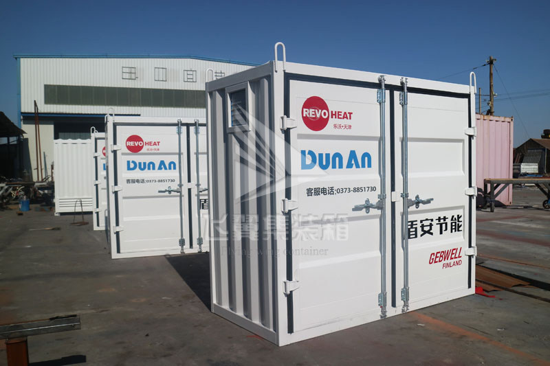 盾安節能-2米小型電力儲能箱 盾安節能-2米小型電力儲能箱